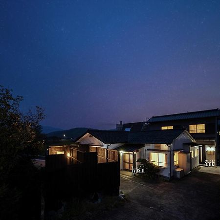 Yufu-No-Yu Shiki Iyashi Villa Dış mekan fotoğraf