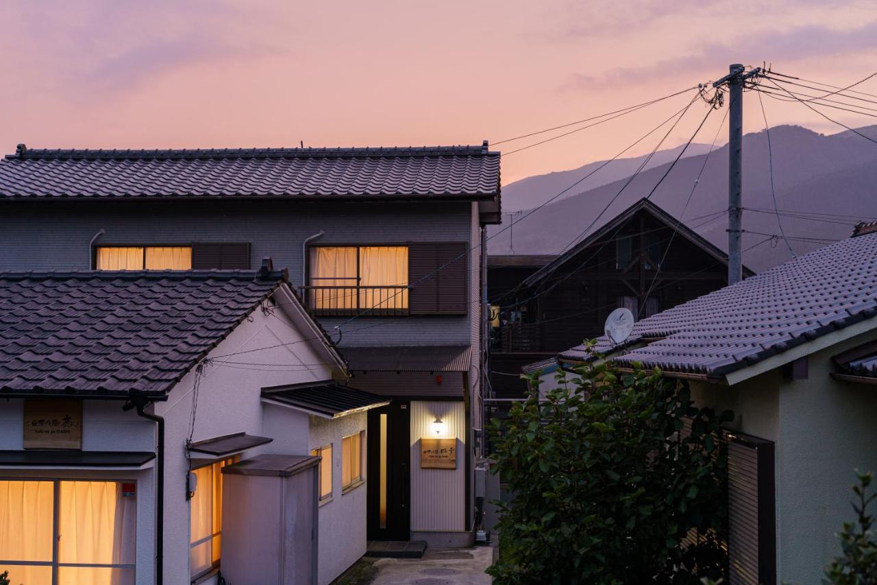 Yufu-No-Yu Shiki Iyashi Villa Dış mekan fotoğraf