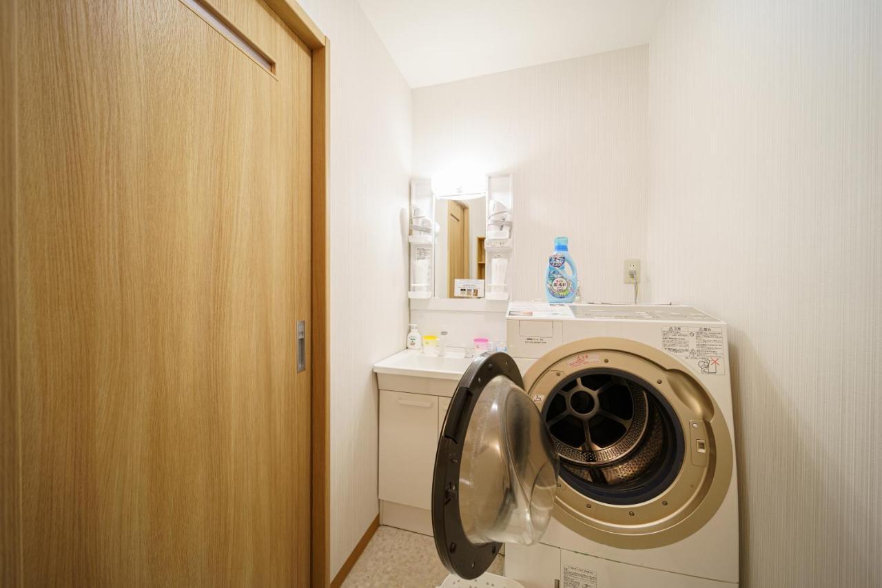Yufu-No-Yu Shiki Iyashi Villa Dış mekan fotoğraf