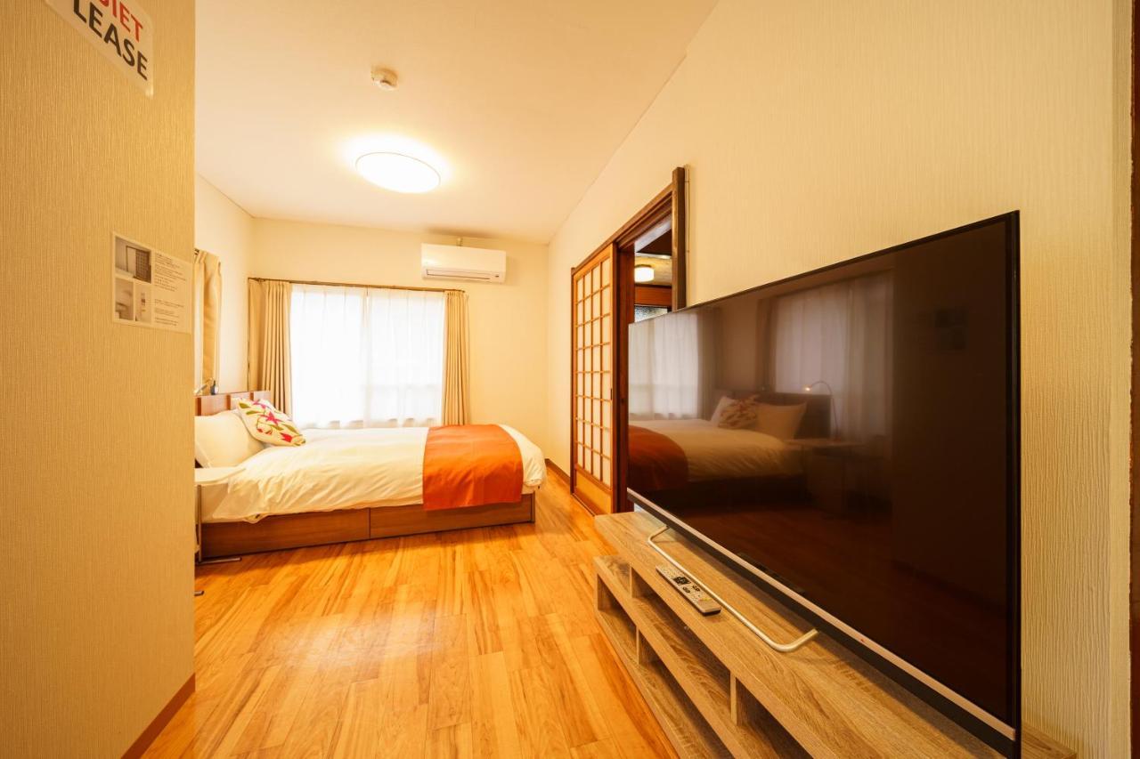 Yufu-No-Yu Shiki Iyashi Villa Dış mekan fotoğraf