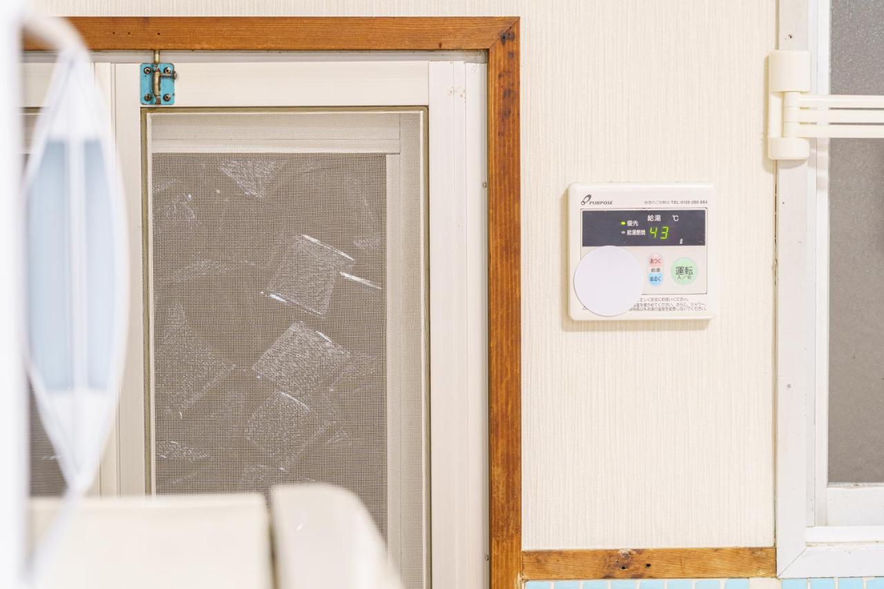 Yufu-No-Yu Shiki Iyashi Villa Dış mekan fotoğraf