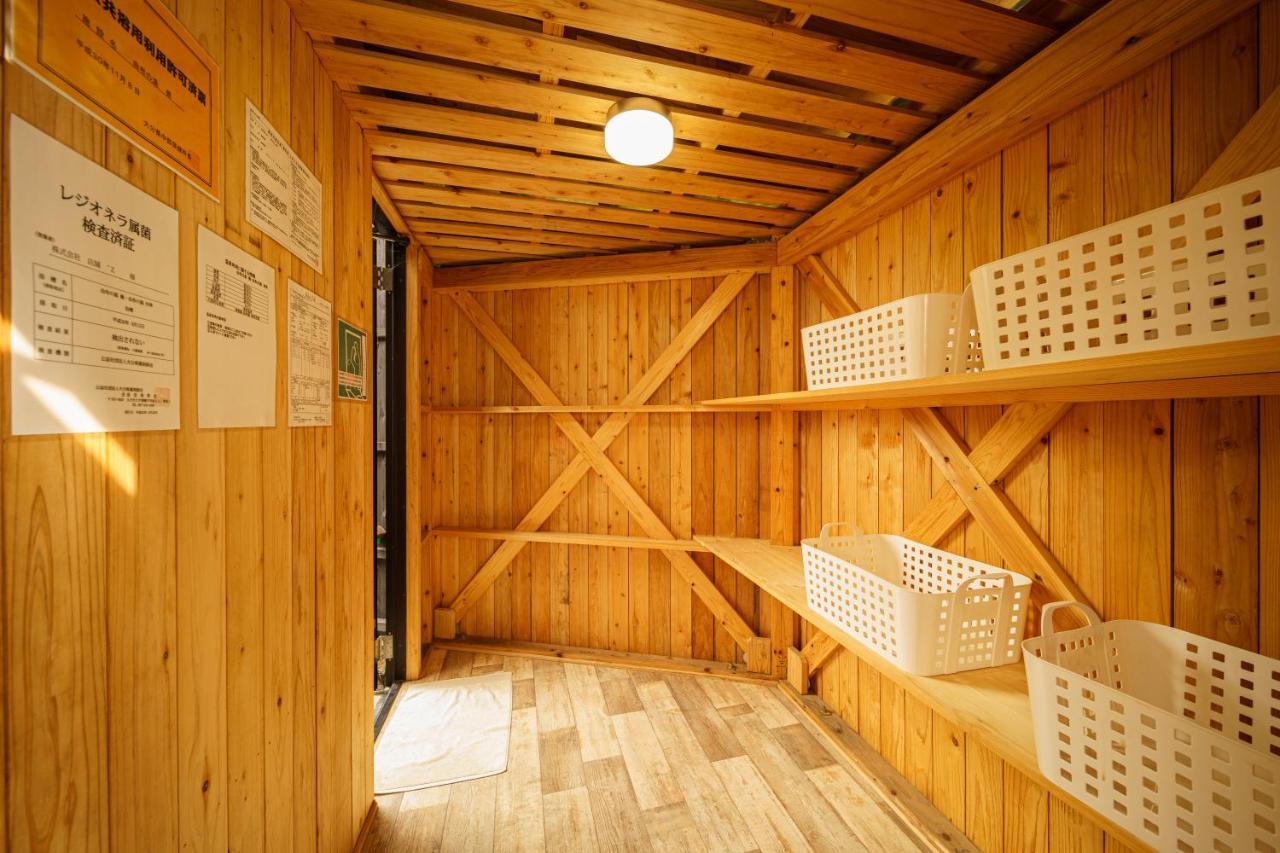 Yufu-No-Yu Shiki Iyashi Villa Dış mekan fotoğraf