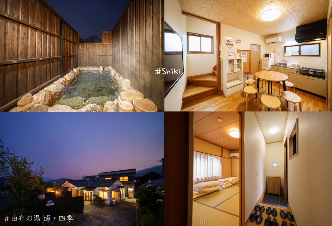 Yufu-No-Yu Shiki Iyashi Villa Dış mekan fotoğraf